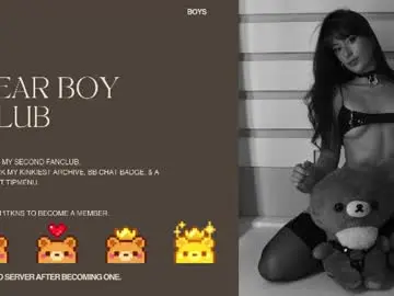 Chaturbate Best live sex cam show of rosiebones
