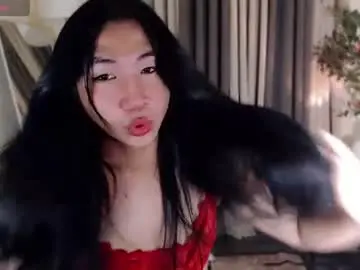 Chaturbate Best Webcam of shanami_doll24