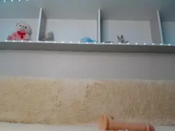 Chaturbate Sex Chat of arinamir
