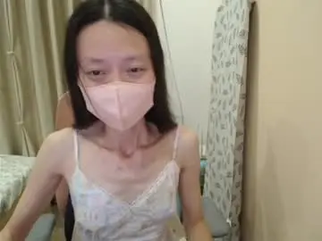 Chaturbate Free Porn Cam of miahchan68