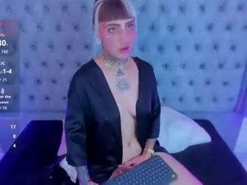 Chaturbate Free Porn Cam of gyal_smith