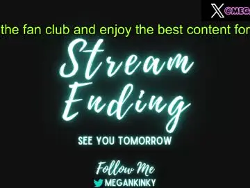 Chaturbate Live Sex of fetishkinkymegan