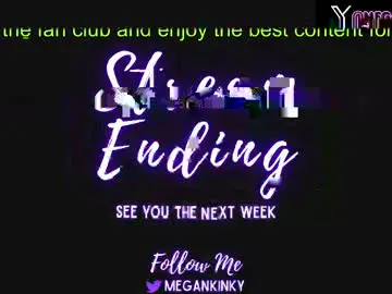 Chaturbate Live Porn of fetishkinkymegan