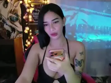 Chaturbate Live Porn of urasiandreamgirlxxx