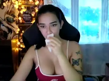 Chaturbate Sex Chat of urasiandreamgirlxxx