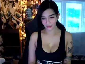 Chaturbate Nude Webcam of urasiandreamgirlxxx