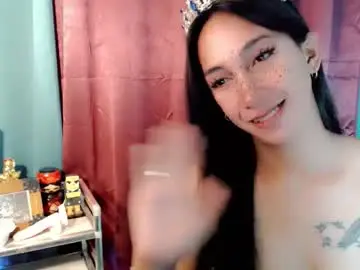 Chaturbate Free Porn Cam of pinay_lucy