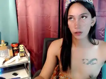 Chaturbate Best Webcam of pinay_lucy