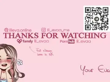 Chaturbate Private Sex Chat of lil_eva