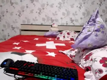 Chaturbate Adult Webcams of arinadols23