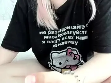 Chaturbate Best Webcam of alice_halle