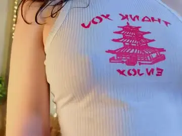 Chaturbate Private Sex Chat of hettiesalsa
