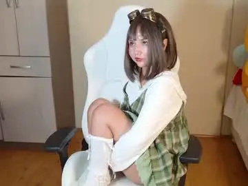 Chaturbate Adult Video Chat of naree_masaki