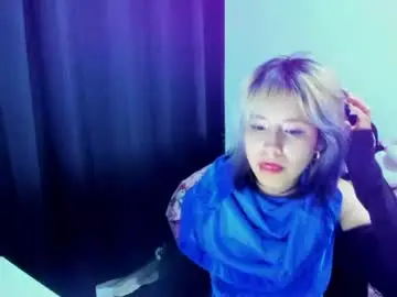 Chaturbate Private Sex Chat of azu_moure