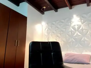 Chaturbate Private Sex Chat of cathaleya_17