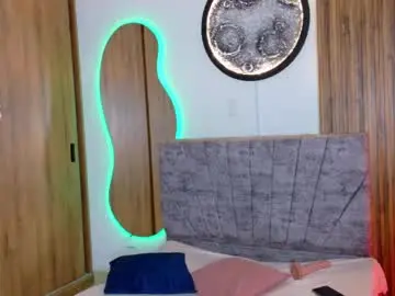 Chaturbate Best live sex cam show of arith_sandoval_sc