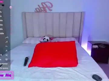 Chaturbate Live Sex Cam of sheirysex