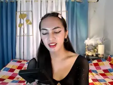 Chaturbate Adult Video Chat of queen_danaya