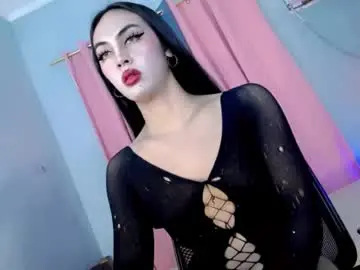 Chaturbate Best Webcam of queen_danaya
