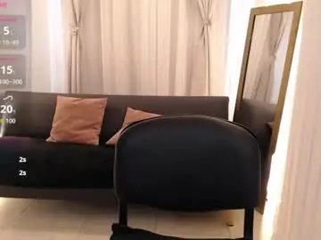 Chaturbate Live Porn of kamy_loort