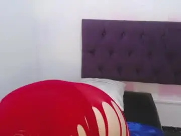 Chaturbate Adult Webcam of greatass_latina