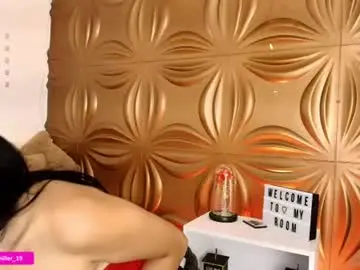 Chaturbate Sex Cam of paulinamillerr