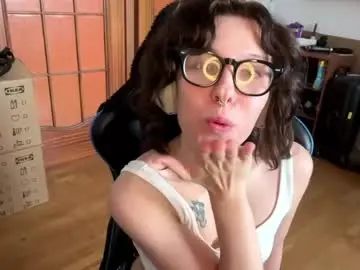 Chaturbate Private Sex Chat of faintpeach