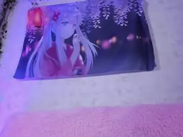 Chaturbate Nude Webcam of luckysexydoll