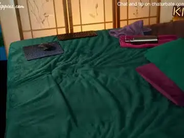 Chaturbate Adult Video Chat of sexyhippies