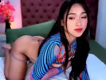 Chaturbate Watch Live Sex Cams of asianbabydoll