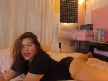 Chaturbate Nude Webcam of asian_diana69