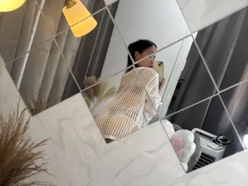 Livejasmin Free Porn Cam of ArmariahBrith