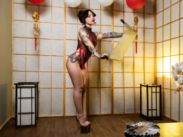 Livejasmin Nude Webcam of AkiraNishimura