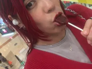 Myfreecams Sex Chat of Kuma_cam