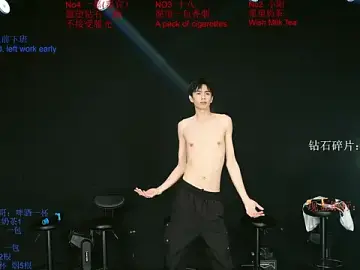 Stripchat Best live sex cam show of Chinese-Sweety