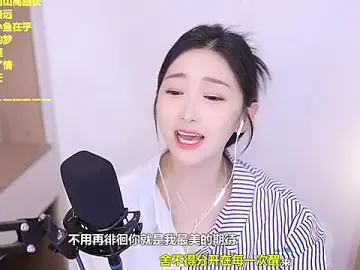 Stripchat Sex Cam of Singer-muzi