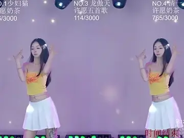 Stripchat Watch Live Sex Cams of Stars-02