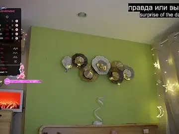 Stripchat Nude Webcam of Gessifossa