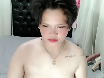 Stripchat Private Sex Chat of chennybbgirl