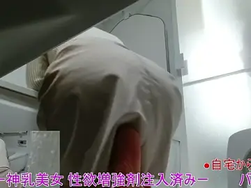 Stripchat Free Porn Cam of Mr_Genghis_Khan