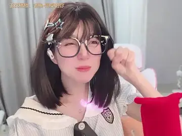 Stripchat Free Porn Cam of hi-AnAn