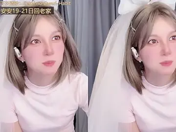 Stripchat Best Webcam of hi-AnAn