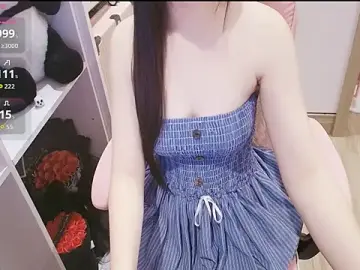 Stripchat Best live sex cam show of Nana_Chu