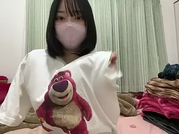 Stripchat Free Porn Cam of pinkudayo_girl