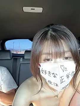 Stripchat Live Sex of mina-0814-jpn