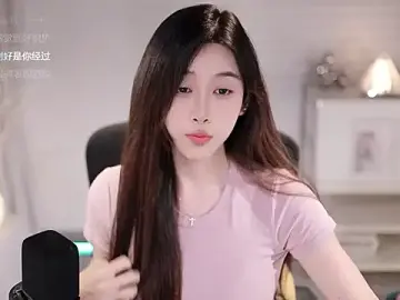 Stripchat Nude Webcam of SleepArtist