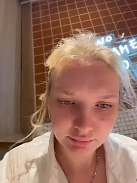 Stripchat Sex Chat of AmmyHot
