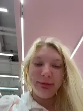 Stripchat Private Sex Chat of AmmyHot