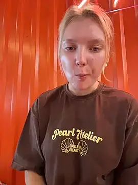 Stripchat Live Porn of AmmyHot