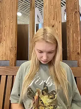 Stripchat Live Porn of AmmyHot